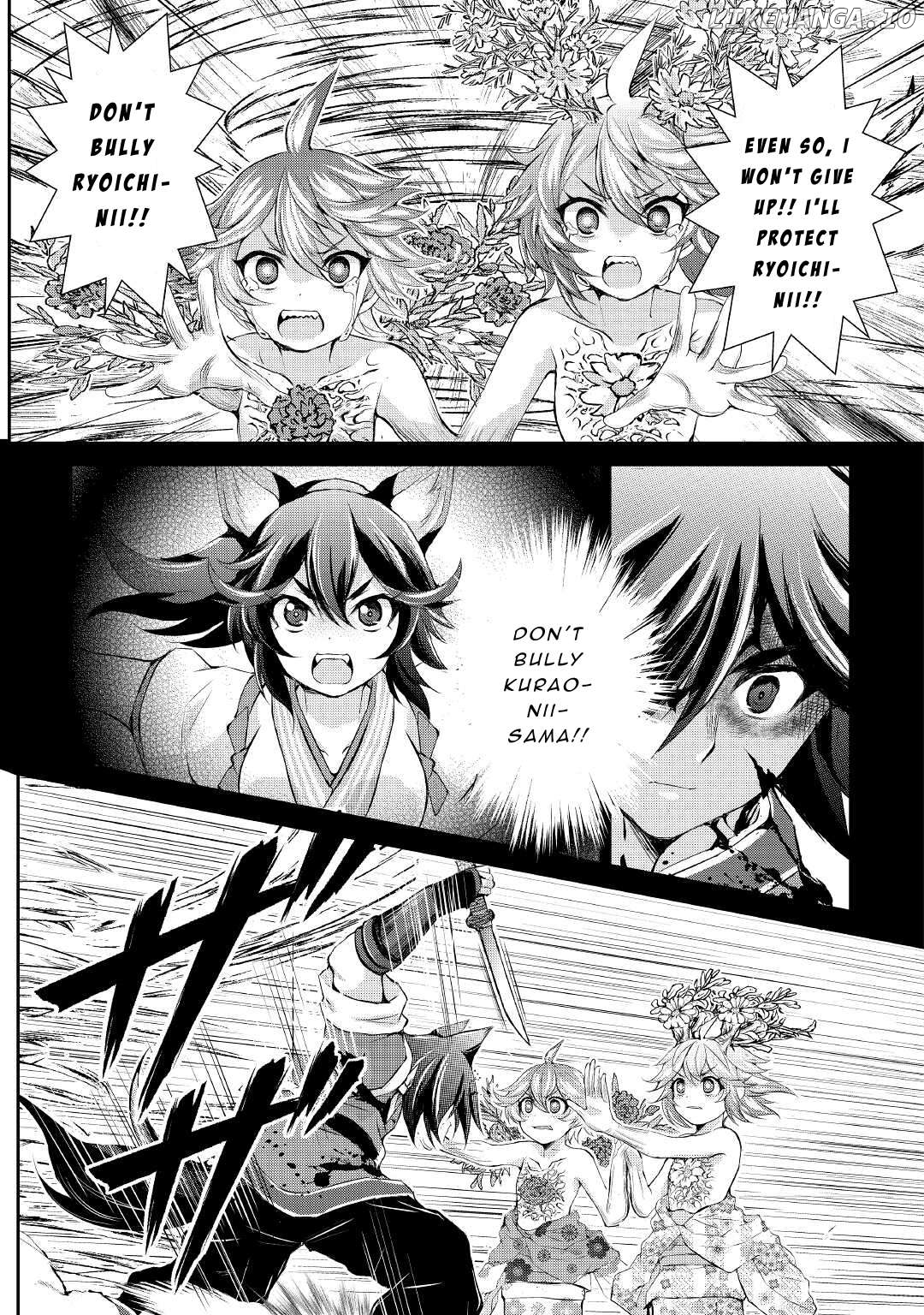 Ohitoyoshi Shokunin No Burari Isekai Tabi Chapter 32 - page 7