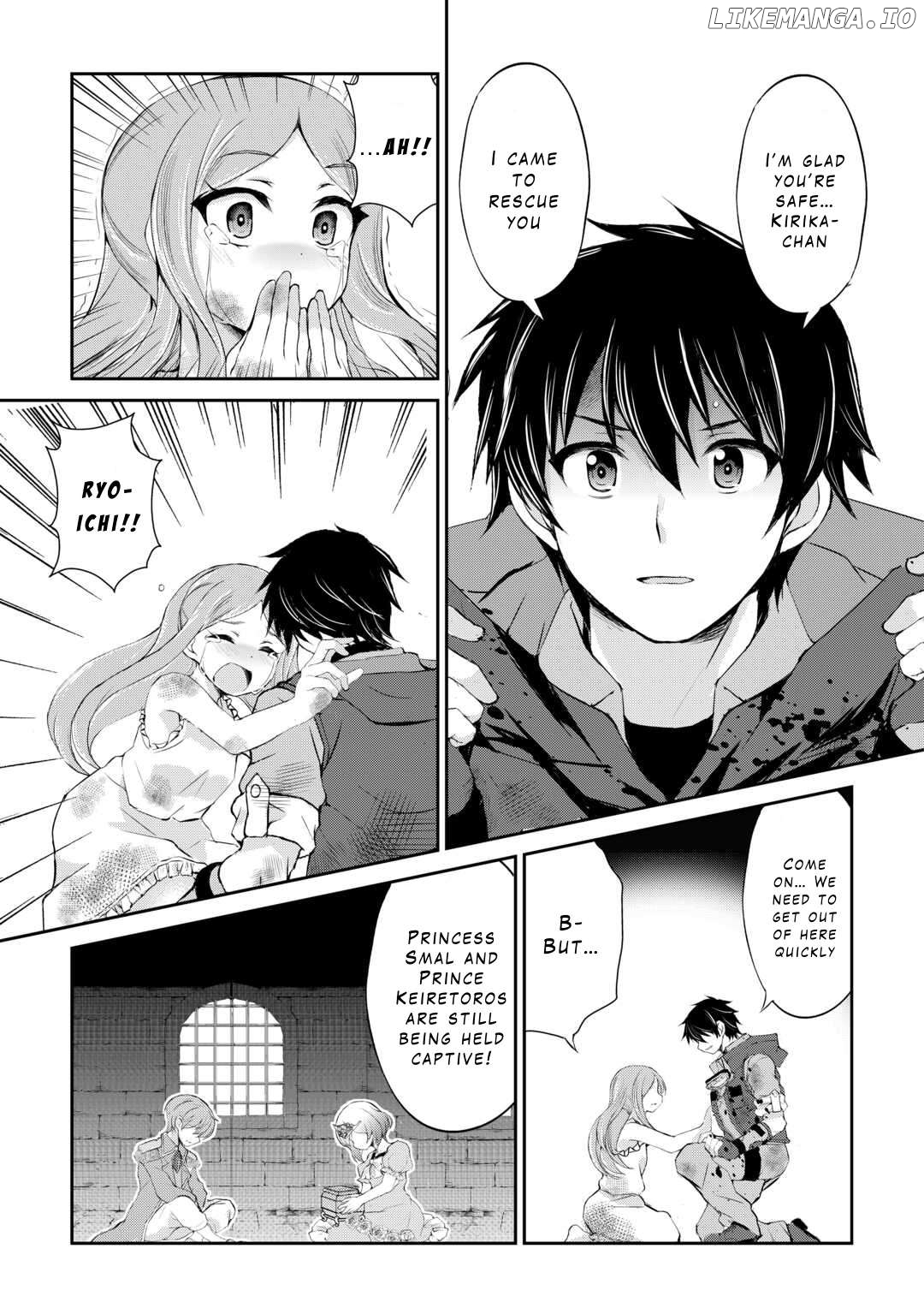 Ohitoyoshi Shokunin No Burari Isekai Tabi Chapter 37 - page 20