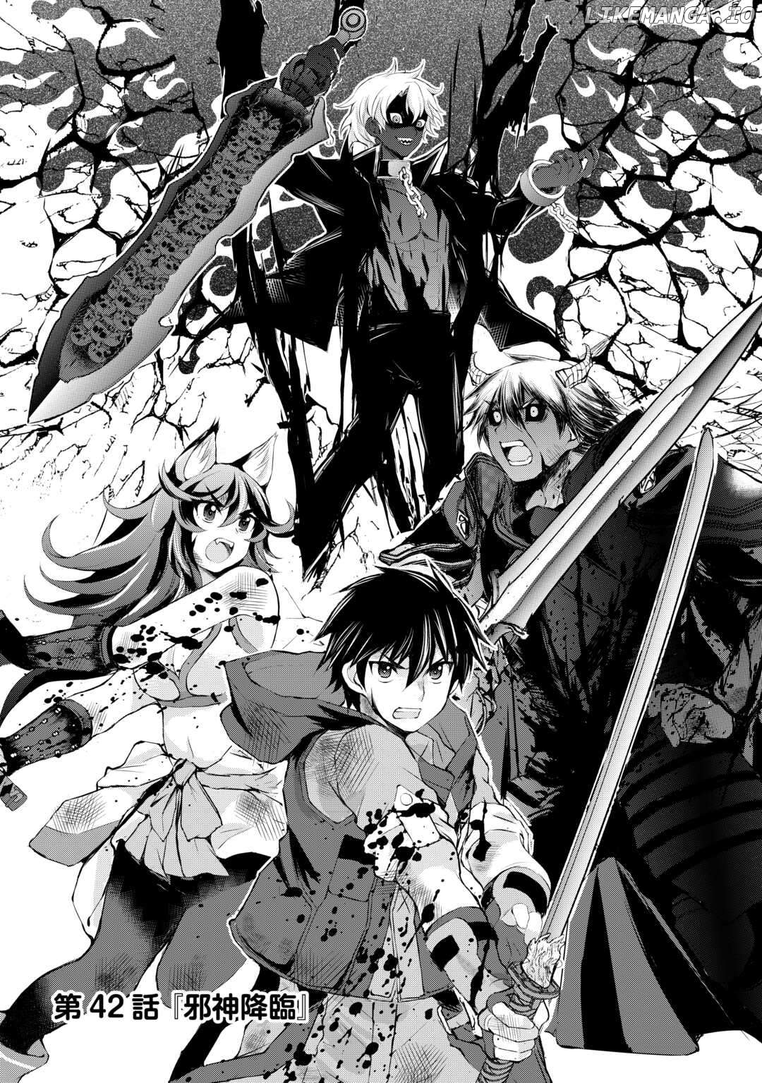 Ohitoyoshi Shokunin No Burari Isekai Tabi Chapter 42 - page 1