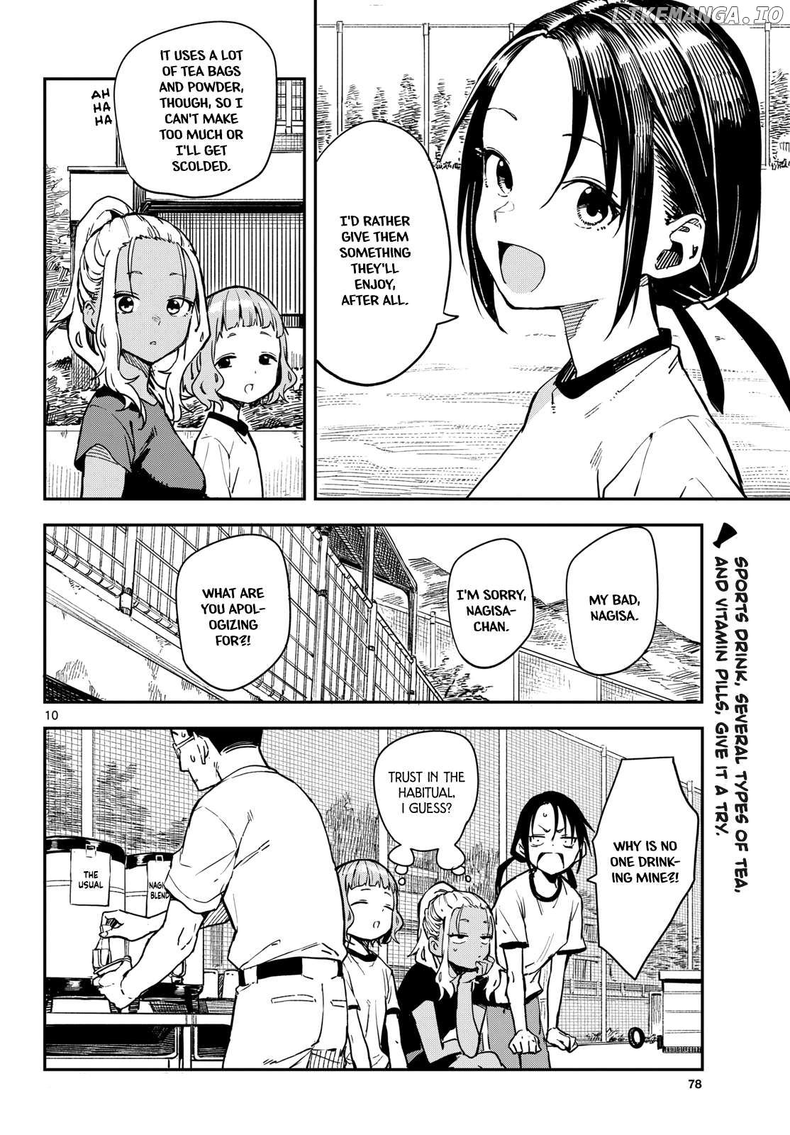 Mane Mane Nichi Nichi Chapter 23 - page 10