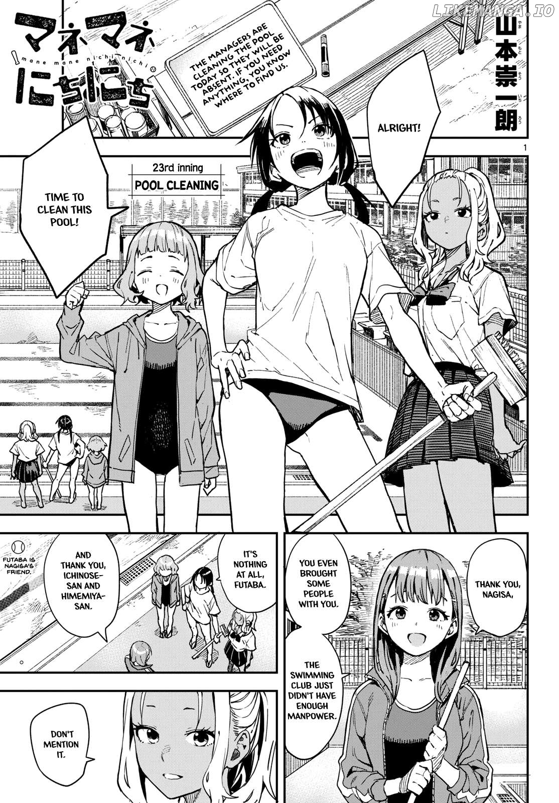 Mane Mane Nichi Nichi Chapter 24 - page 1