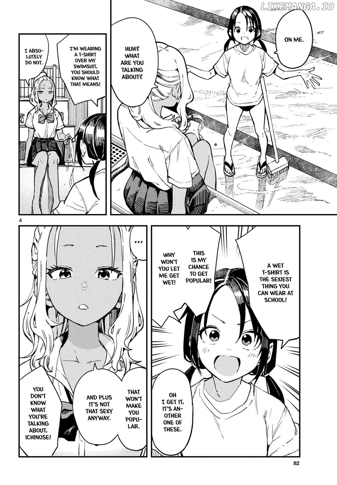 Mane Mane Nichi Nichi Chapter 24 - page 4