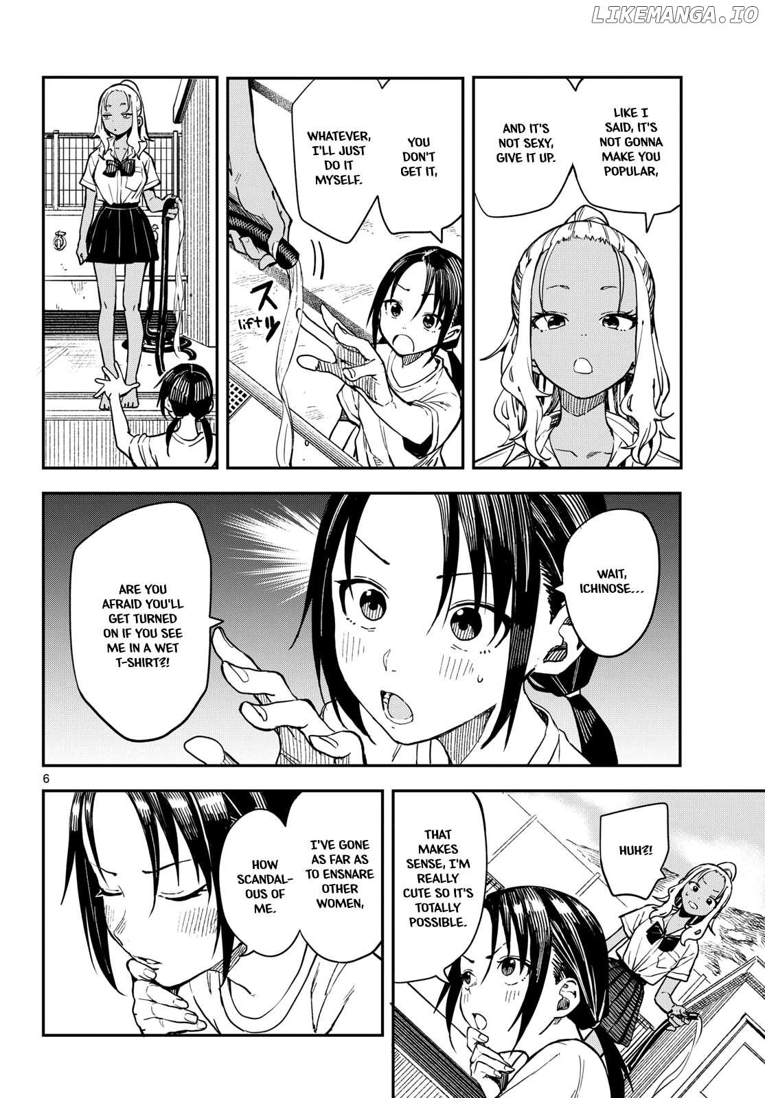 Mane Mane Nichi Nichi Chapter 24 - page 6