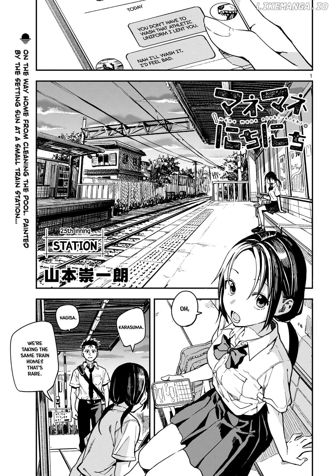 Mane Mane Nichi Nichi Chapter 25 - page 1