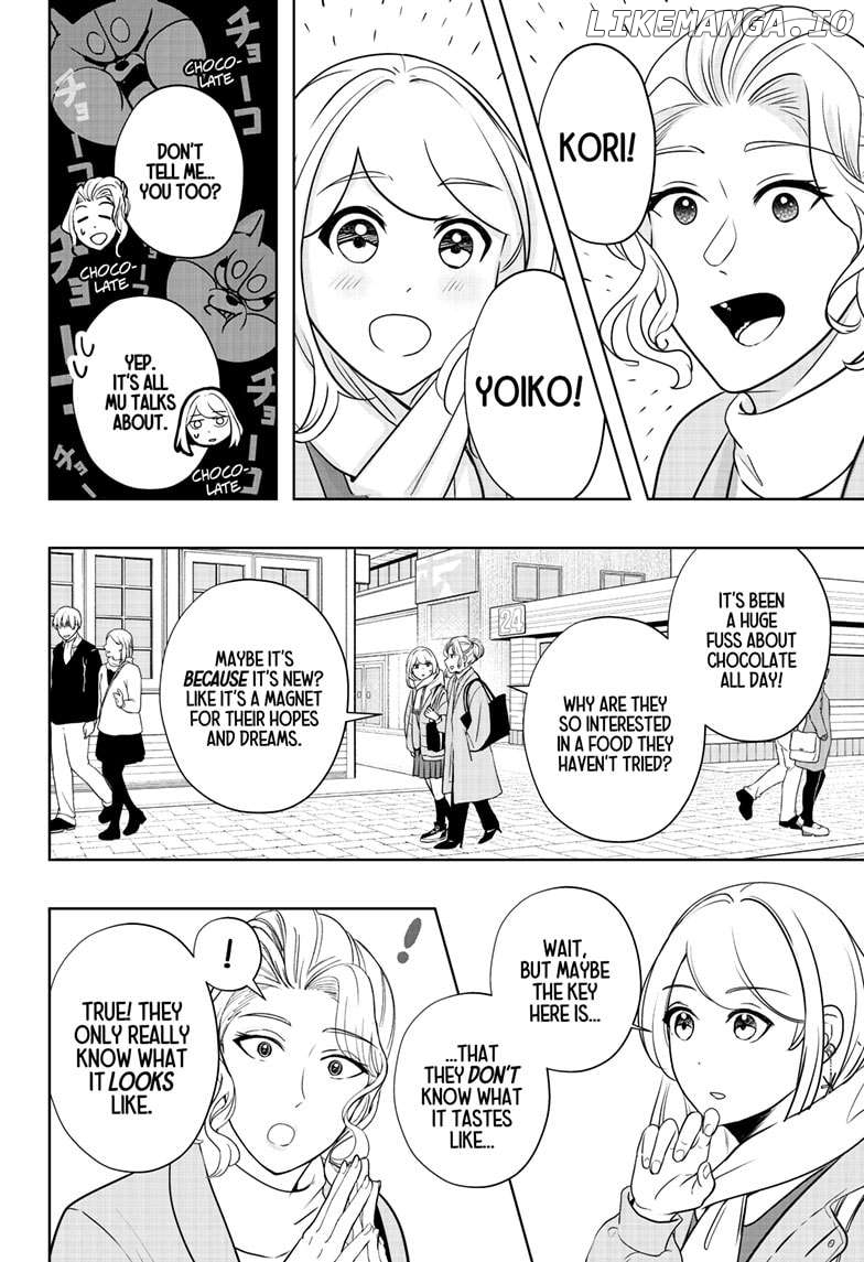 Shiba Inu Rooms Chapter 20 - page 16
