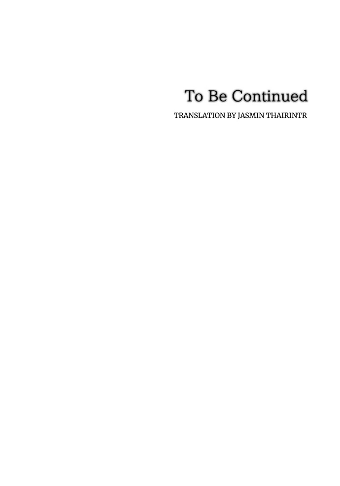 I Refuse to Be Executed a Second Time Chapter 123 - page 76