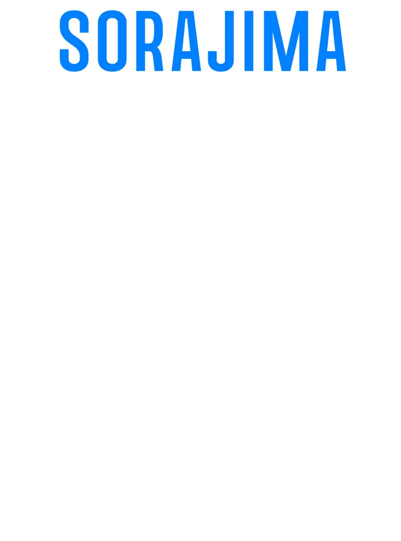 I Refuse to Be Executed a Second Time Chapter 125 - page 85