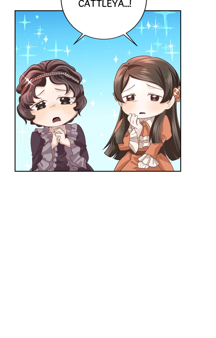 I Refuse to Be Executed a Second Time Chapter 126 - page 12