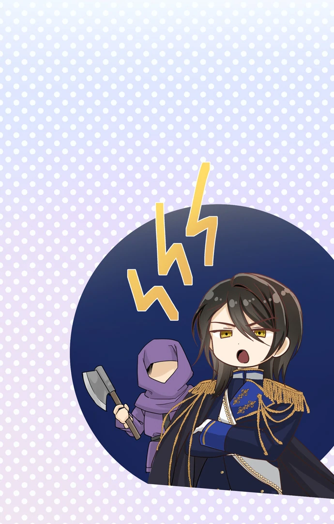 I Refuse to Be Executed a Second Time Chapter 126 - page 20