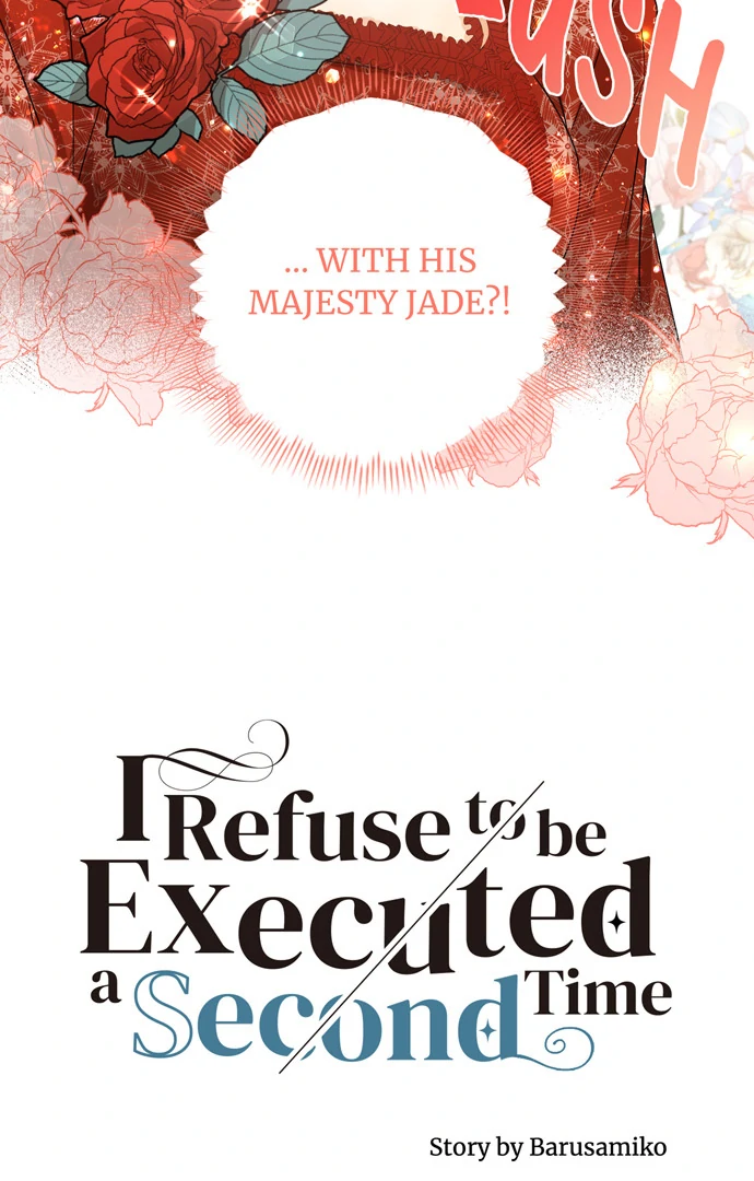 I Refuse to Be Executed a Second Time Chapter 126 - page 2