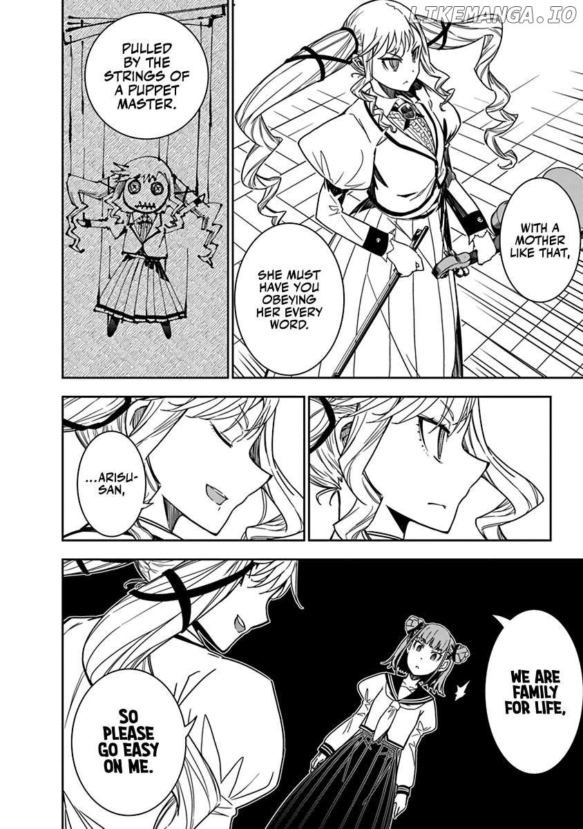 Rock Wa Shukujo No Tashinami De Shite Chapter 6 - page 12