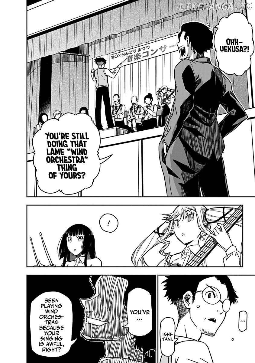 Rock Wa Shukujo No Tashinami De Shite Chapter 6 - page 24