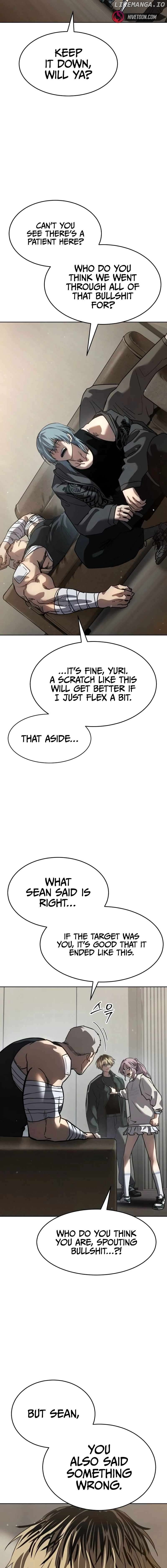 Laws of the good child Chapter 38 - page 19