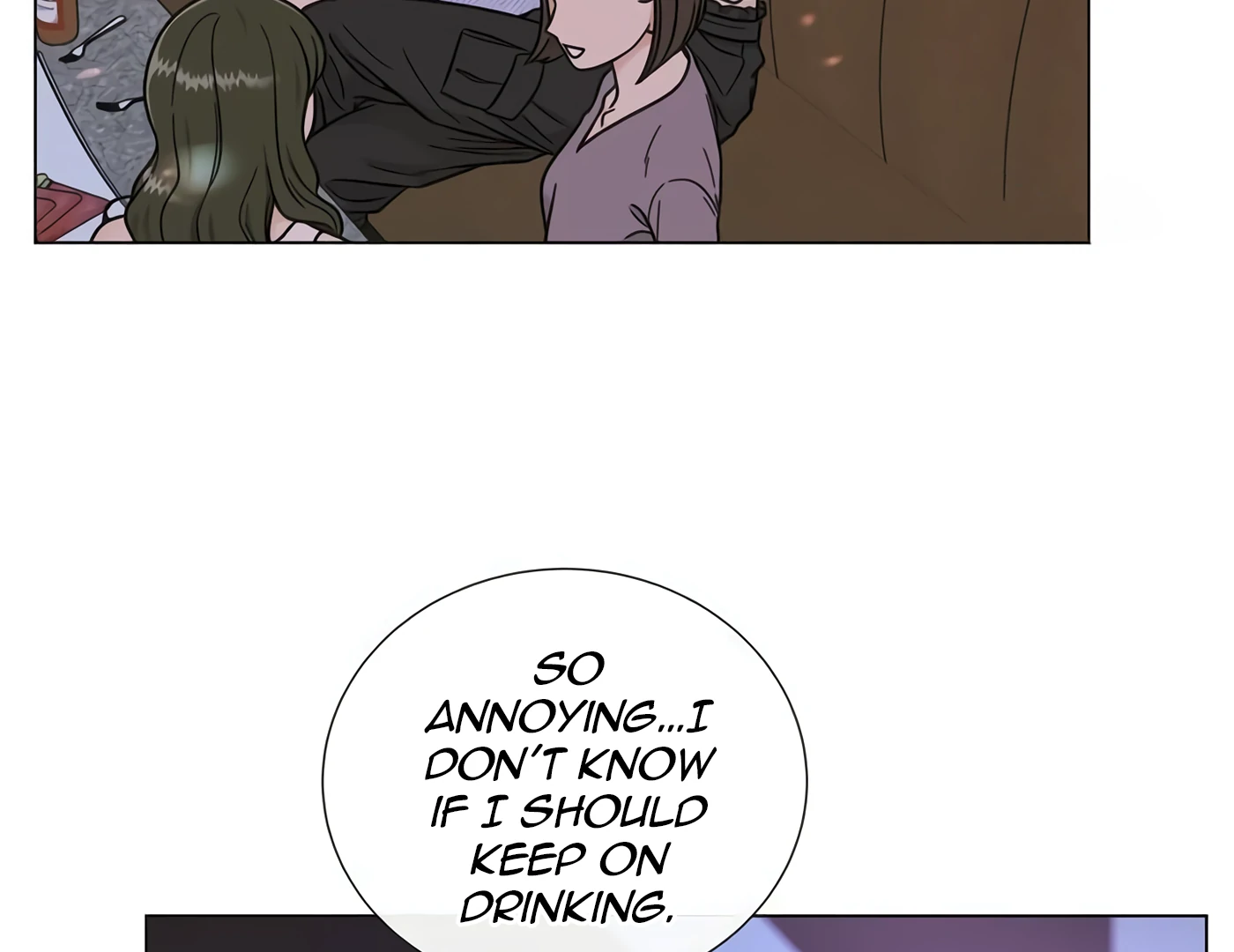 Other Than My Friend's Sister, Something Else Chapter 15 - page 16