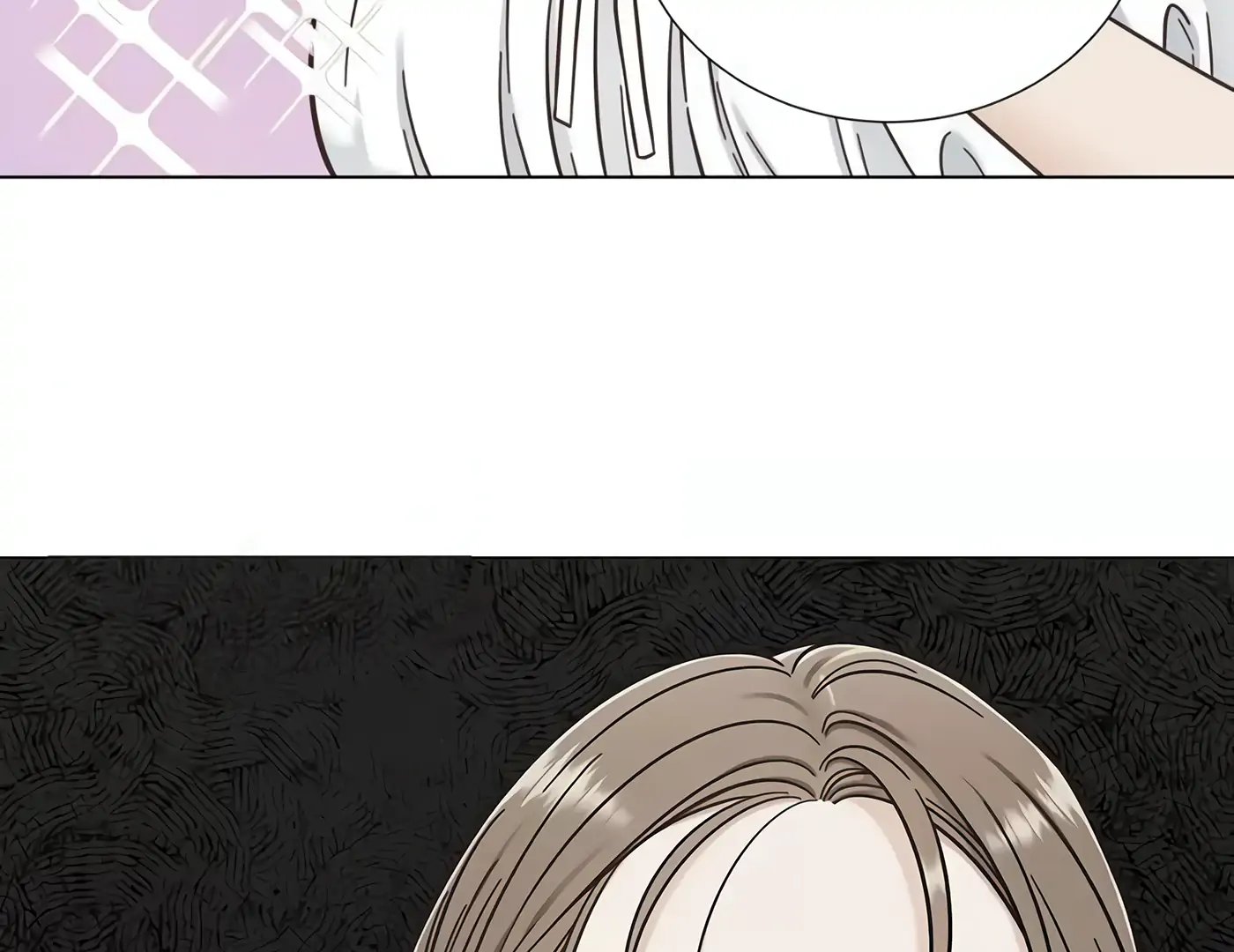 Other Than My Friend's Sister, Something Else Chapter 15 - page 24