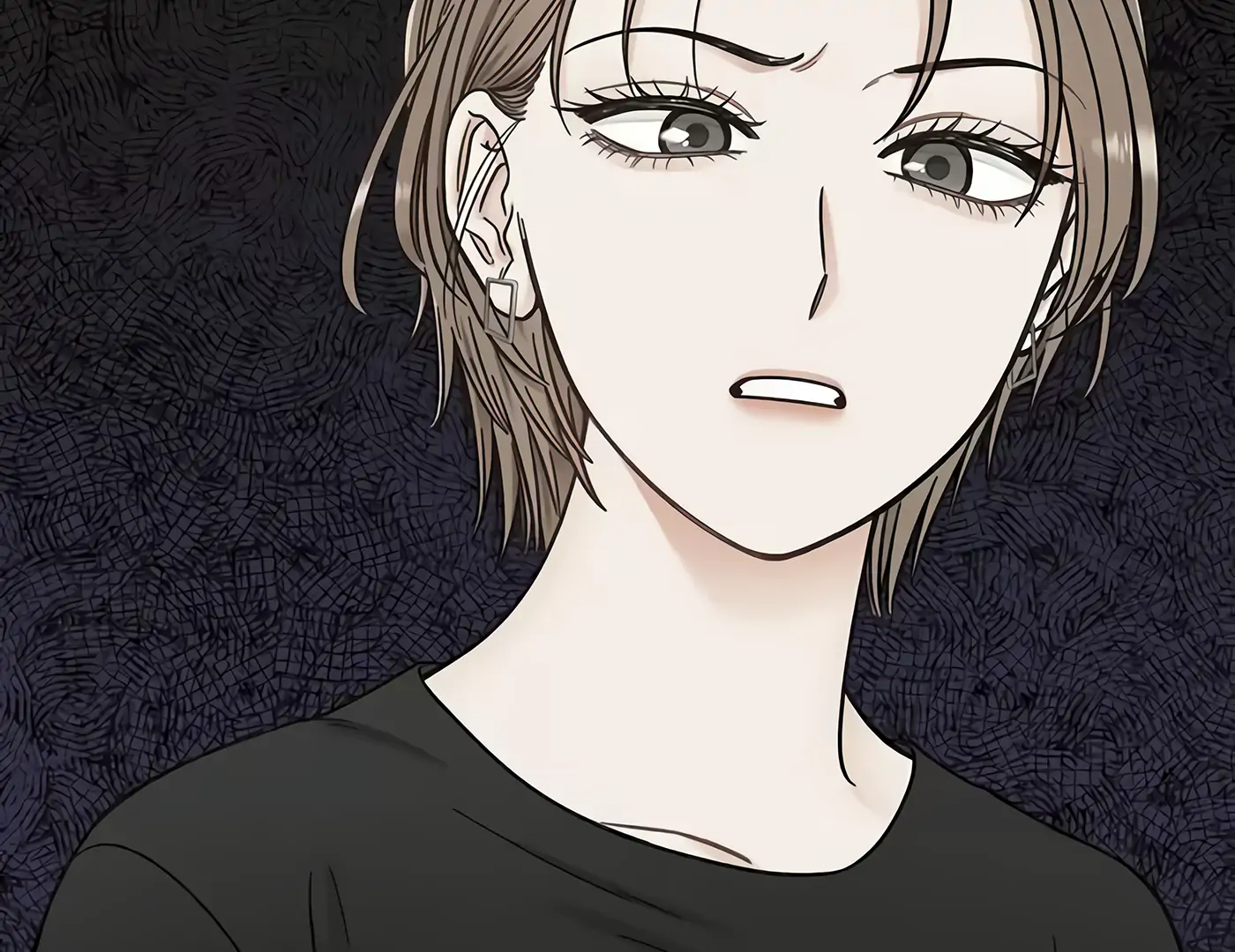 Other Than My Friend's Sister, Something Else Chapter 15 - page 25