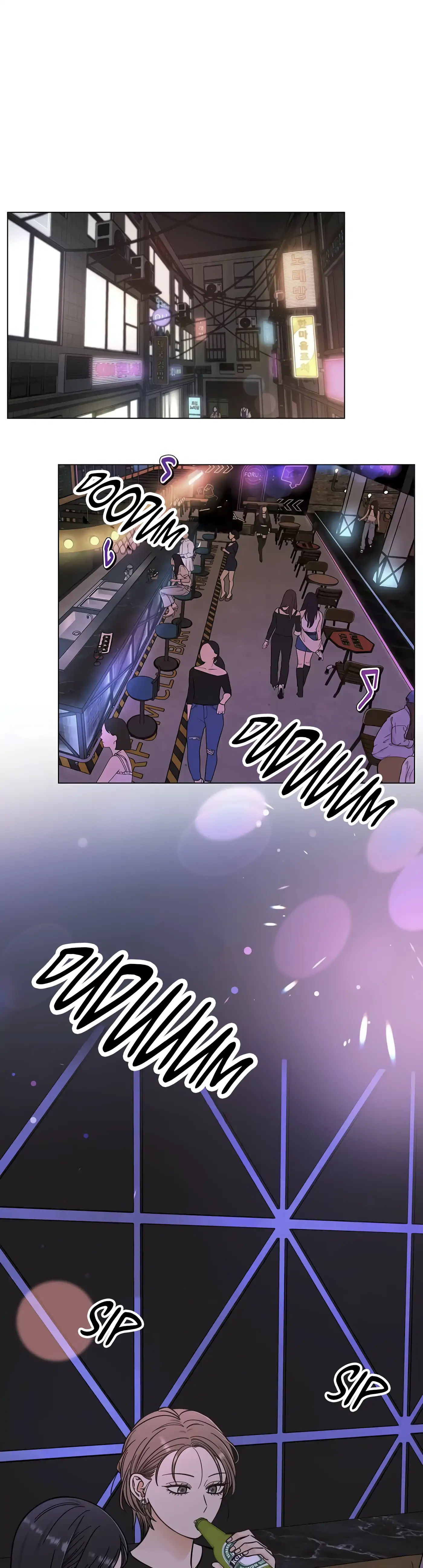 Other Than My Friend's Sister, Something Else Chapter 15 - page 5