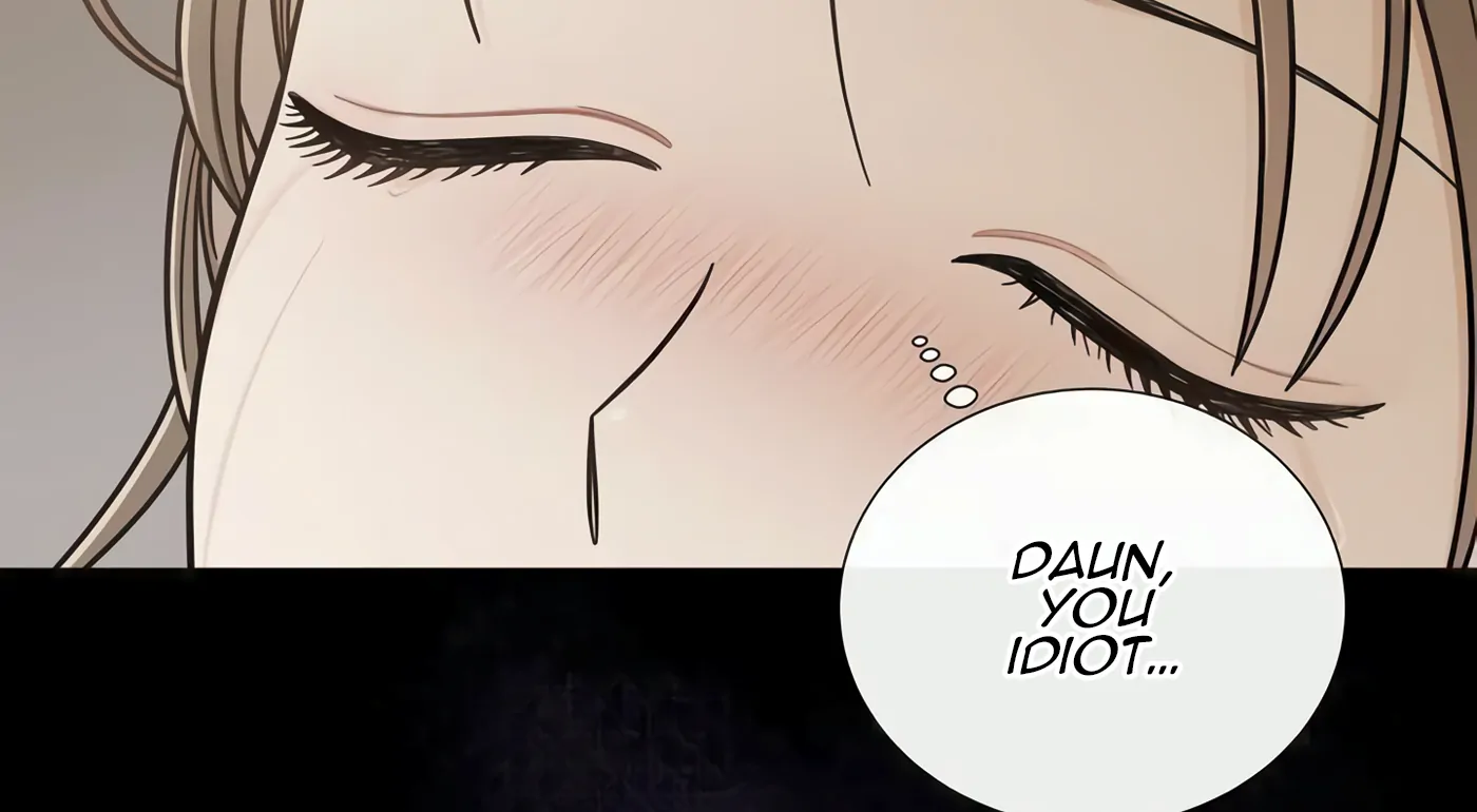 Other Than My Friend's Sister, Something Else Chapter 15 - page 67