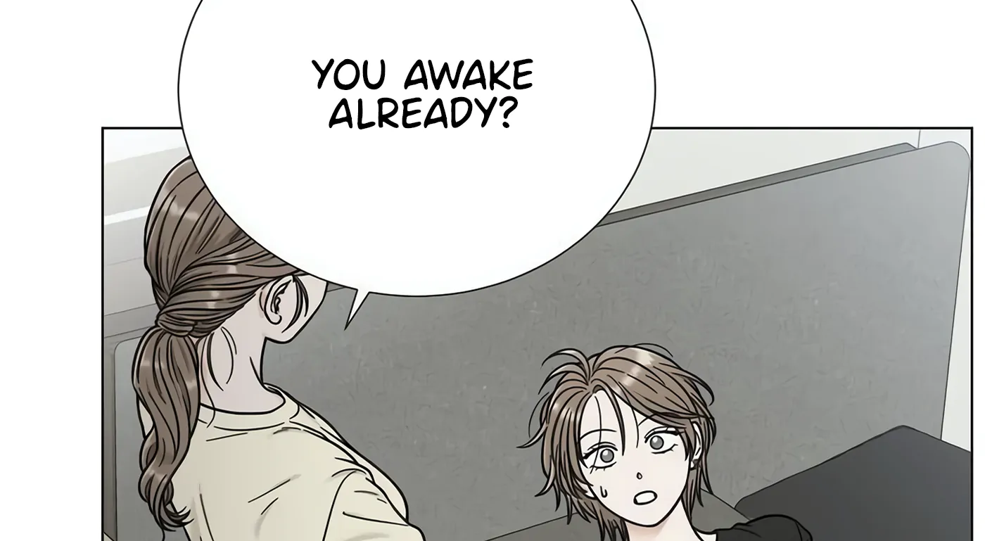 Other Than My Friend's Sister, Something Else Chapter 15 - page 77