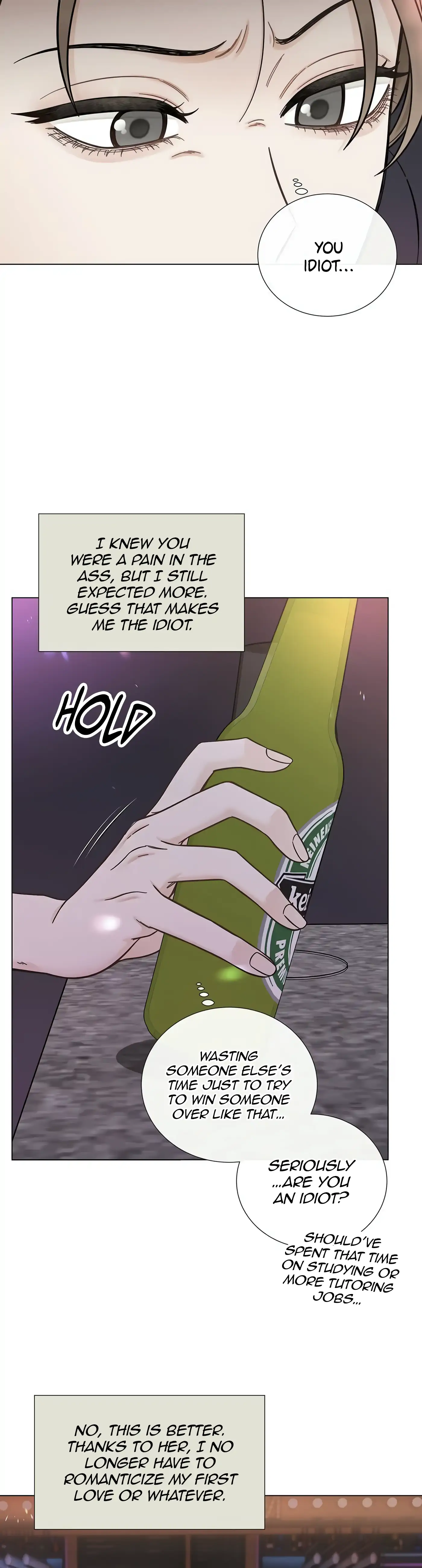 Other Than My Friend's Sister, Something Else Chapter 15 - page 7