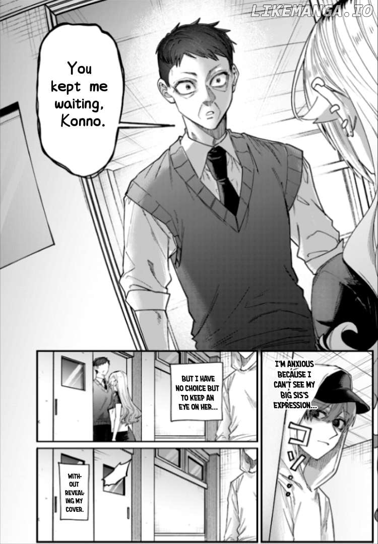 Kusobitch na Gal Ane o Wakaraseru Hanashi Chapter 27 - page 2