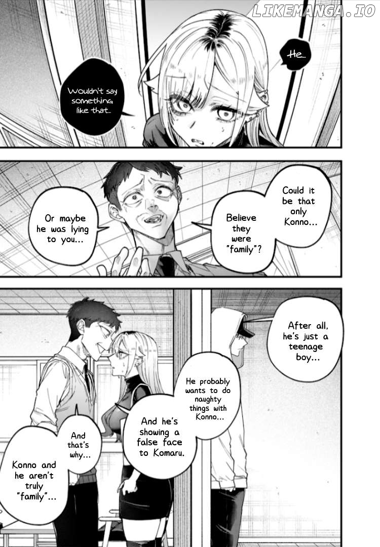 Kusobitch na Gal Ane o Wakaraseru Hanashi Chapter 27 - page 5