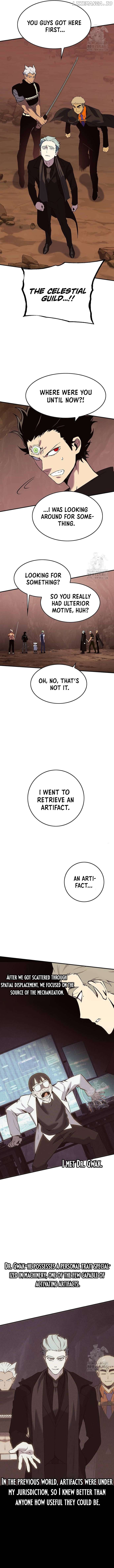 Hardcore Leveling Warrior: Earth Game Chapter 76 - page 16