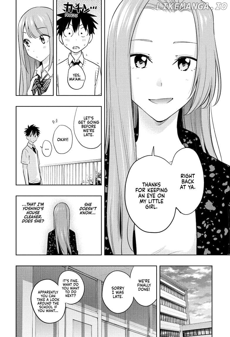 Hima-Ten! - Manga Chapter 29 - page 14
