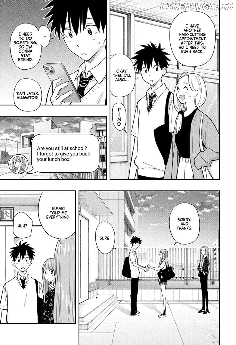 Hima-Ten! - Manga Chapter 29 - page 15