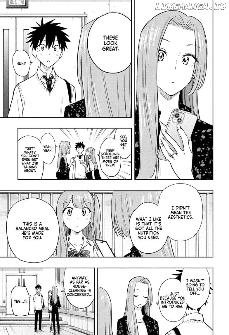 Hima-Ten! - Manga Chapter 29 - page 17