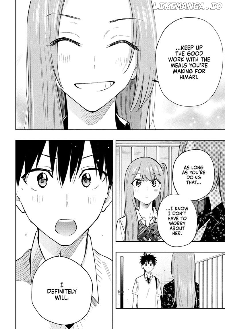 Hima-Ten! - Manga Chapter 29 - page 18