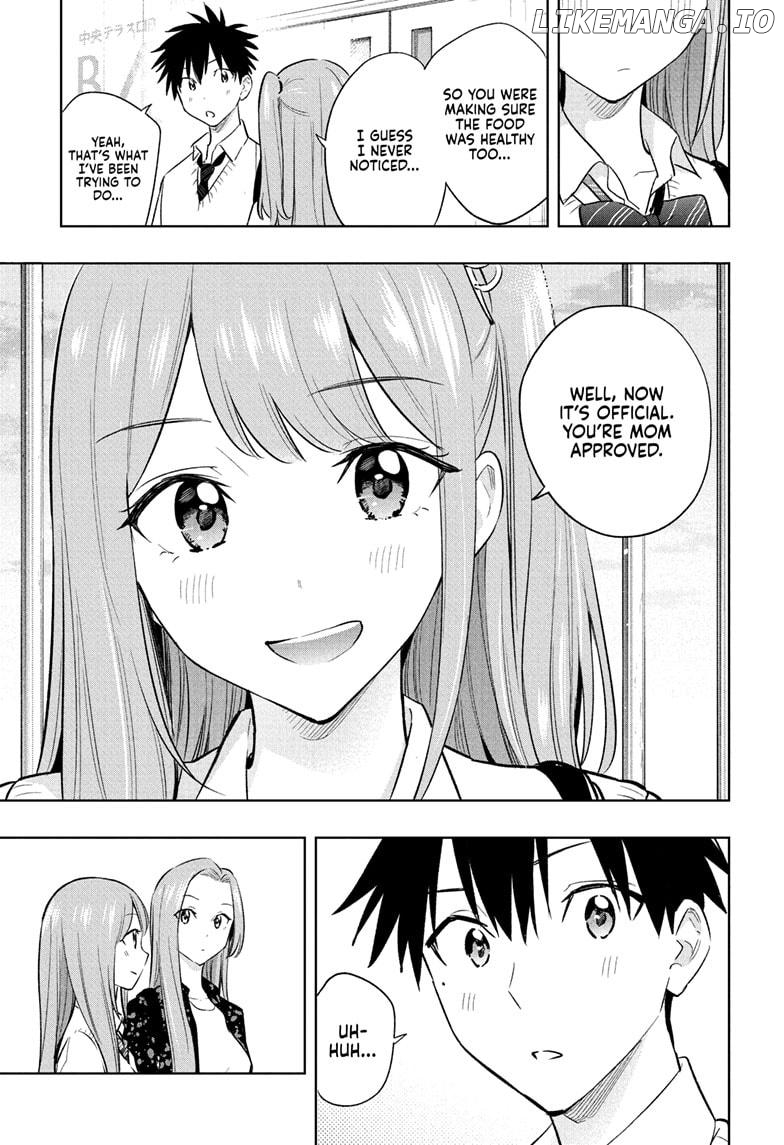 Hima-Ten! - Manga Chapter 29 - page 19