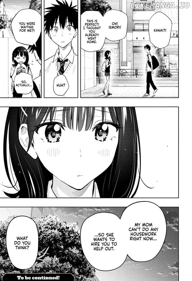 Hima-Ten! - Manga Chapter 29 - page 21