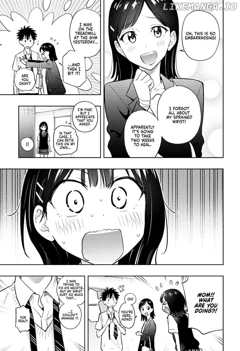 Hima-Ten! - Manga Chapter 29 - page 5