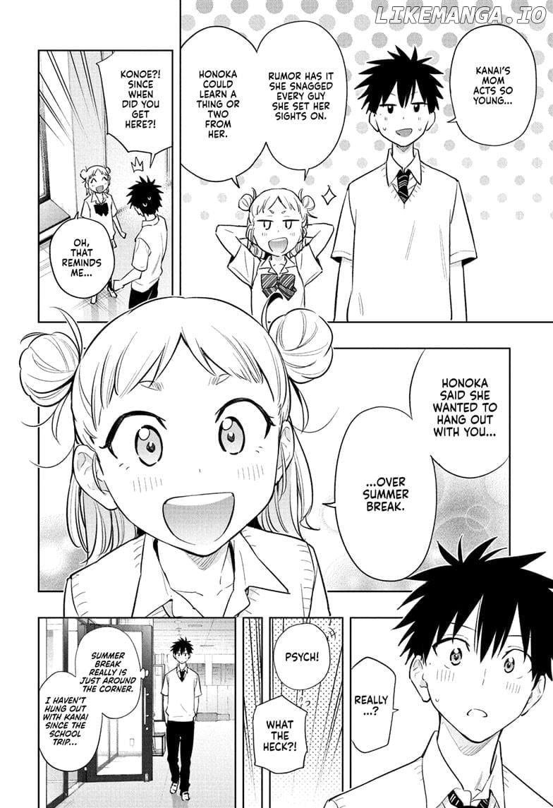 Hima-Ten! - Manga Chapter 29 - page 8