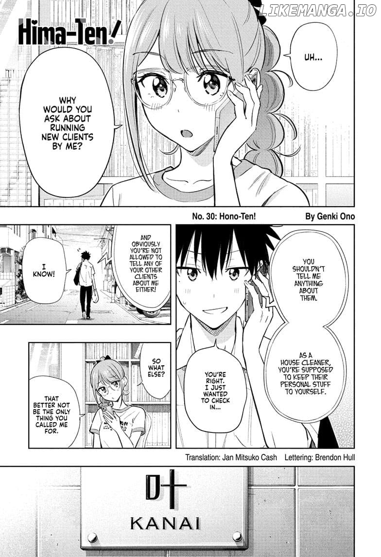 Hima-Ten! - Manga Chapter 30 - page 1