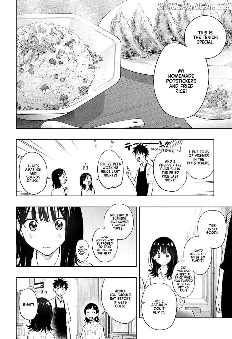 Hima-Ten! - Manga Chapter 30 - page 12