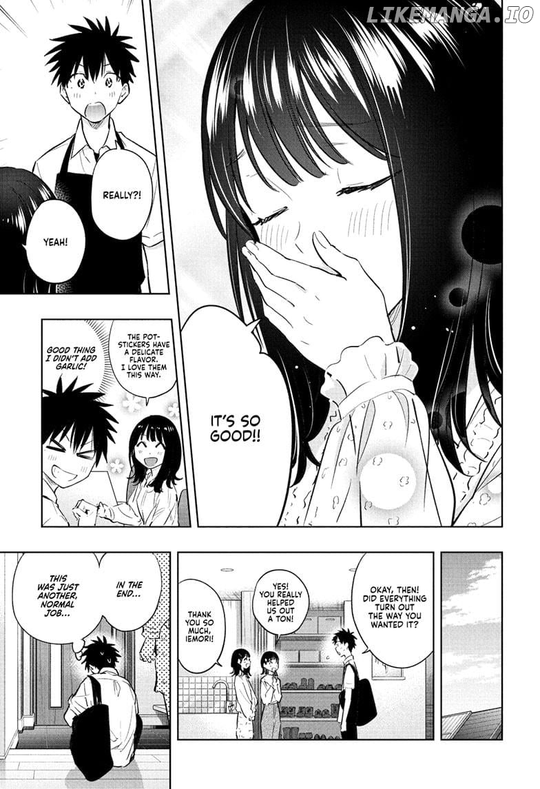 Hima-Ten! - Manga Chapter 30 - page 13