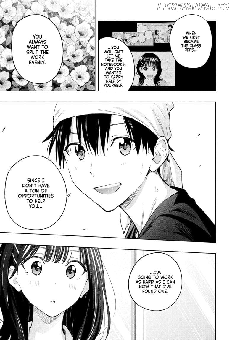 Hima-Ten! - Manga Chapter 30 - page 9