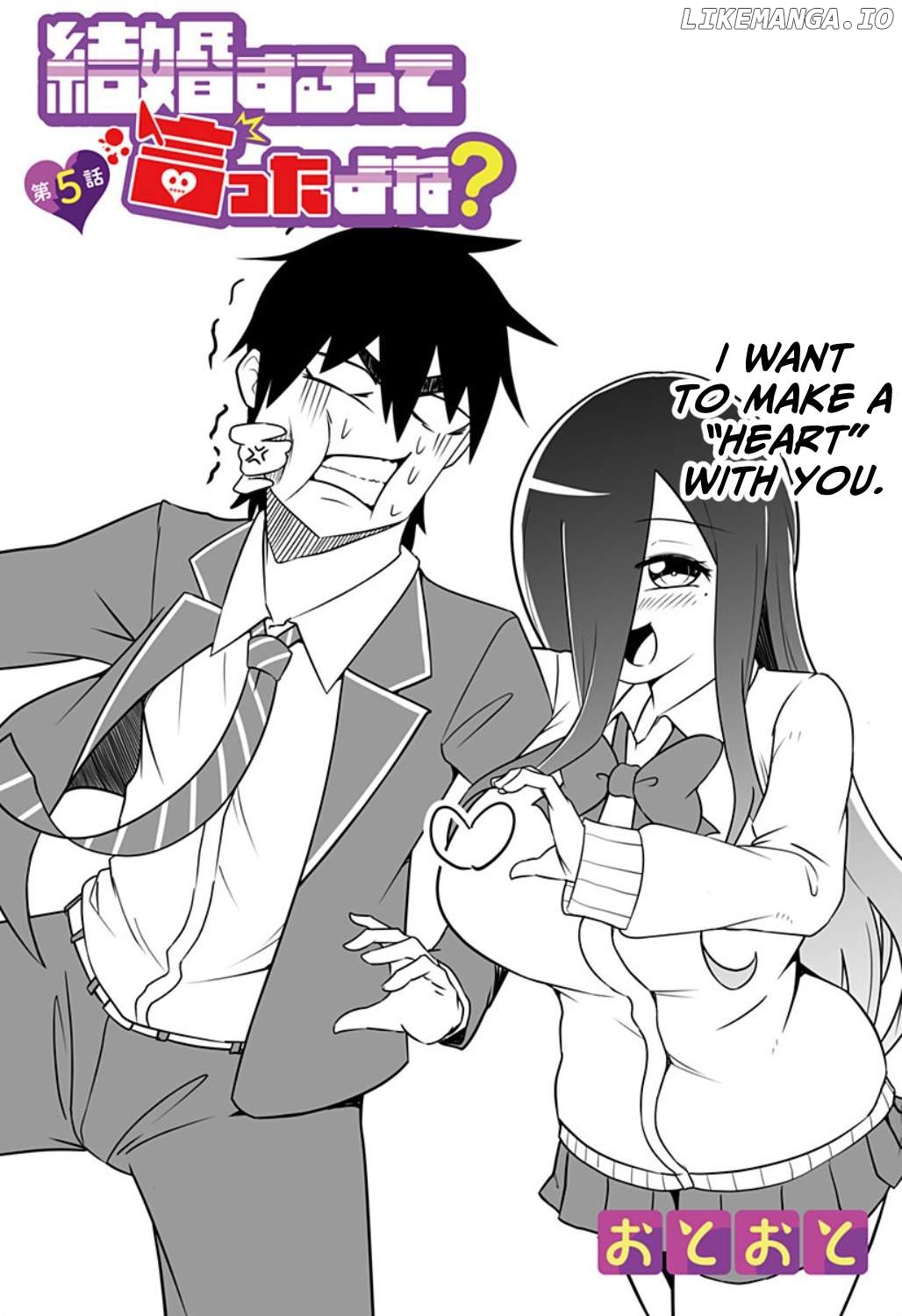 Kekkon Suru tte Itta Yone? Chapter 5 - page 1