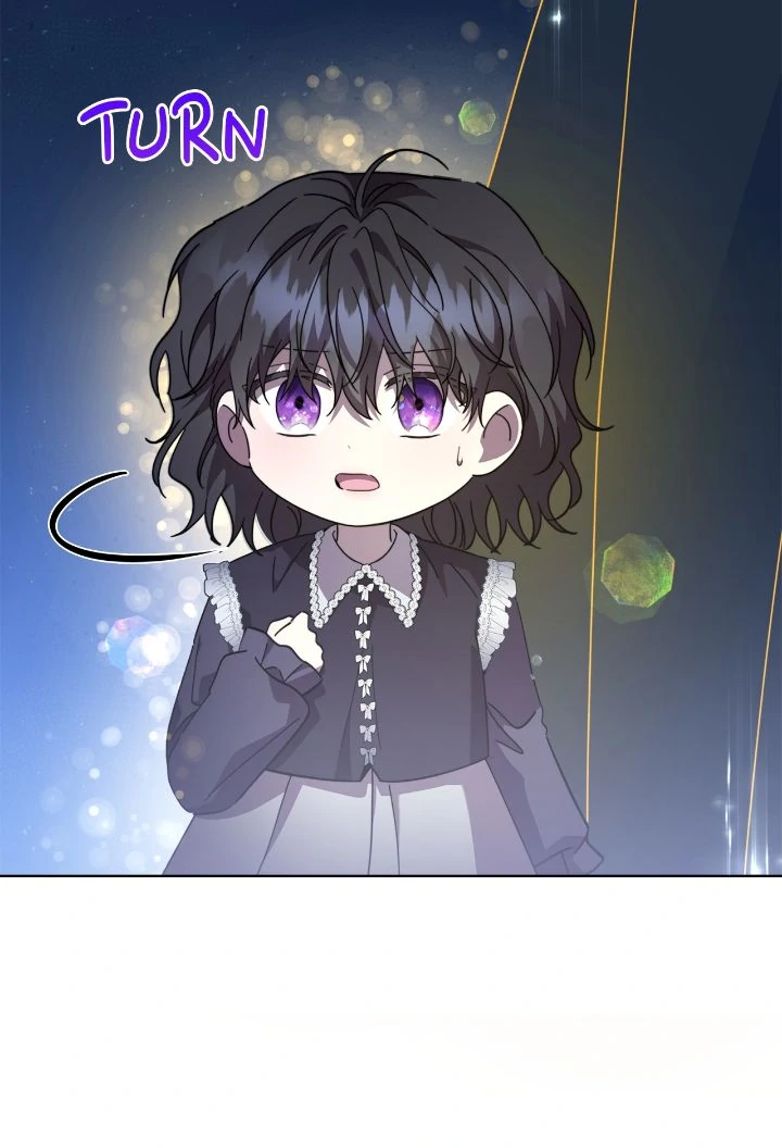 For the Happy Ending of the Tragic Novel Chapter 70 - page 12