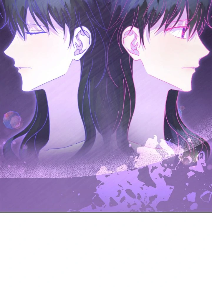 For the Happy Ending of the Tragic Novel Chapter 70 - page 20