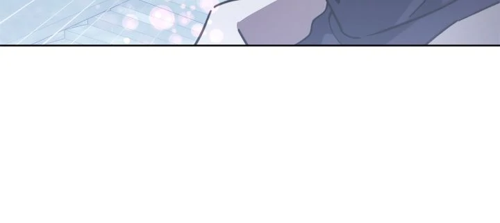 For the Happy Ending of the Tragic Novel Chapter 70 - page 37