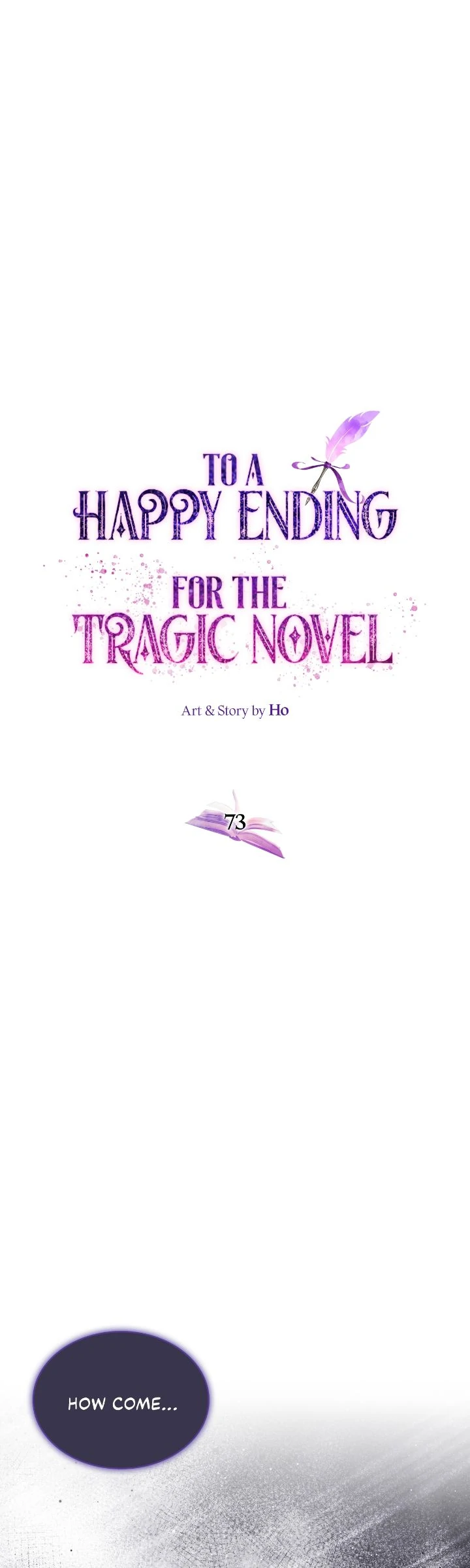 For the Happy Ending of the Tragic Novel Chapter 73 - page 2