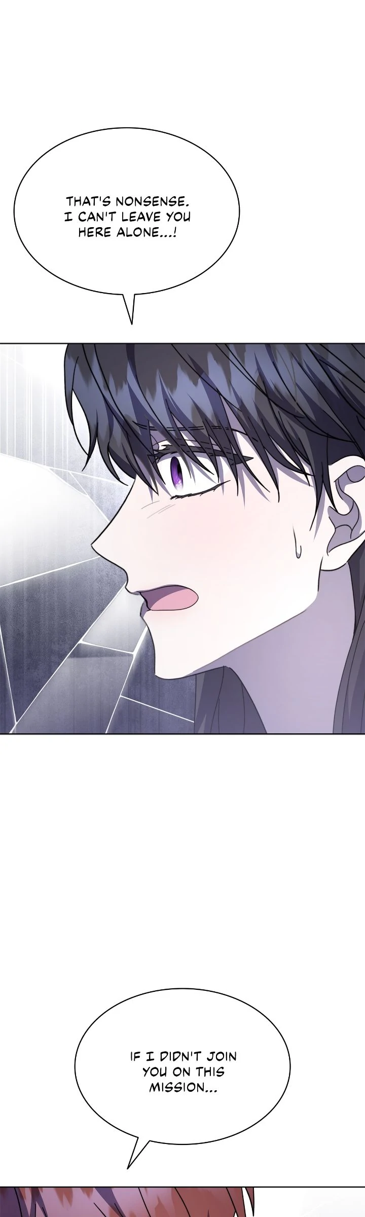 For the Happy Ending of the Tragic Novel Chapter 73 - page 59