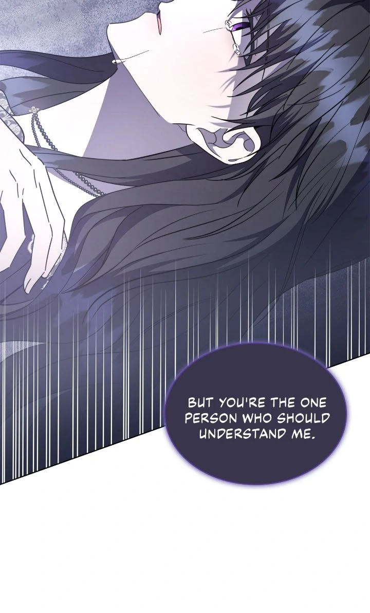 For the Happy Ending of the Tragic Novel Chapter 73 - page 7