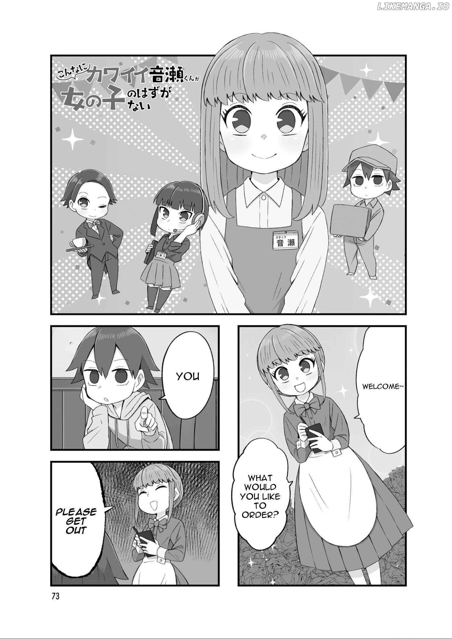 Konna Ni Kawaii Otose-Kun Ga Onna No Ko No Hazu Ga Nai Chapter 10 - page 1