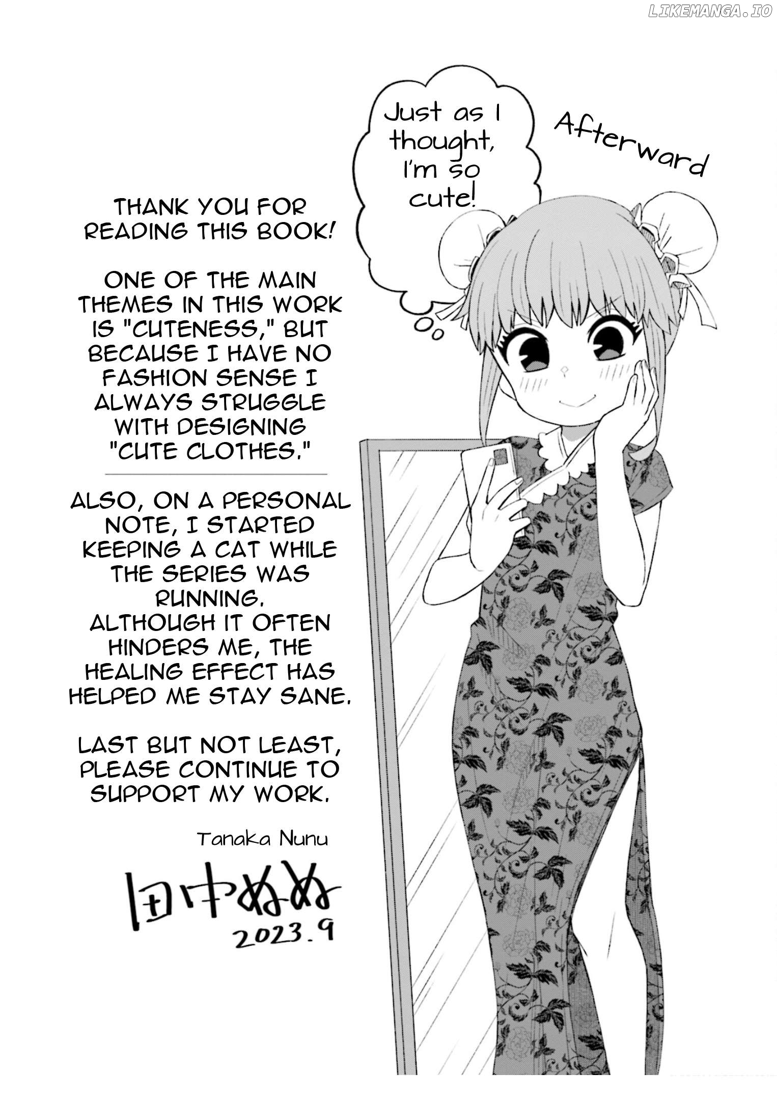 Konna Ni Kawaii Otose-Kun Ga Onna No Ko No Hazu Ga Nai Chapter 14.5 - page 3