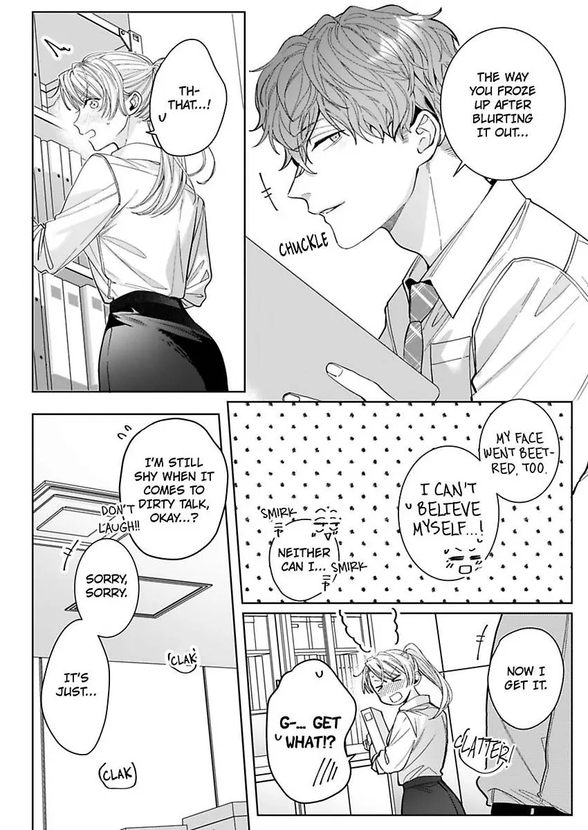 26-sai Shojo Charao Joushi ni Dakaremasita Chapter 15 - page 14