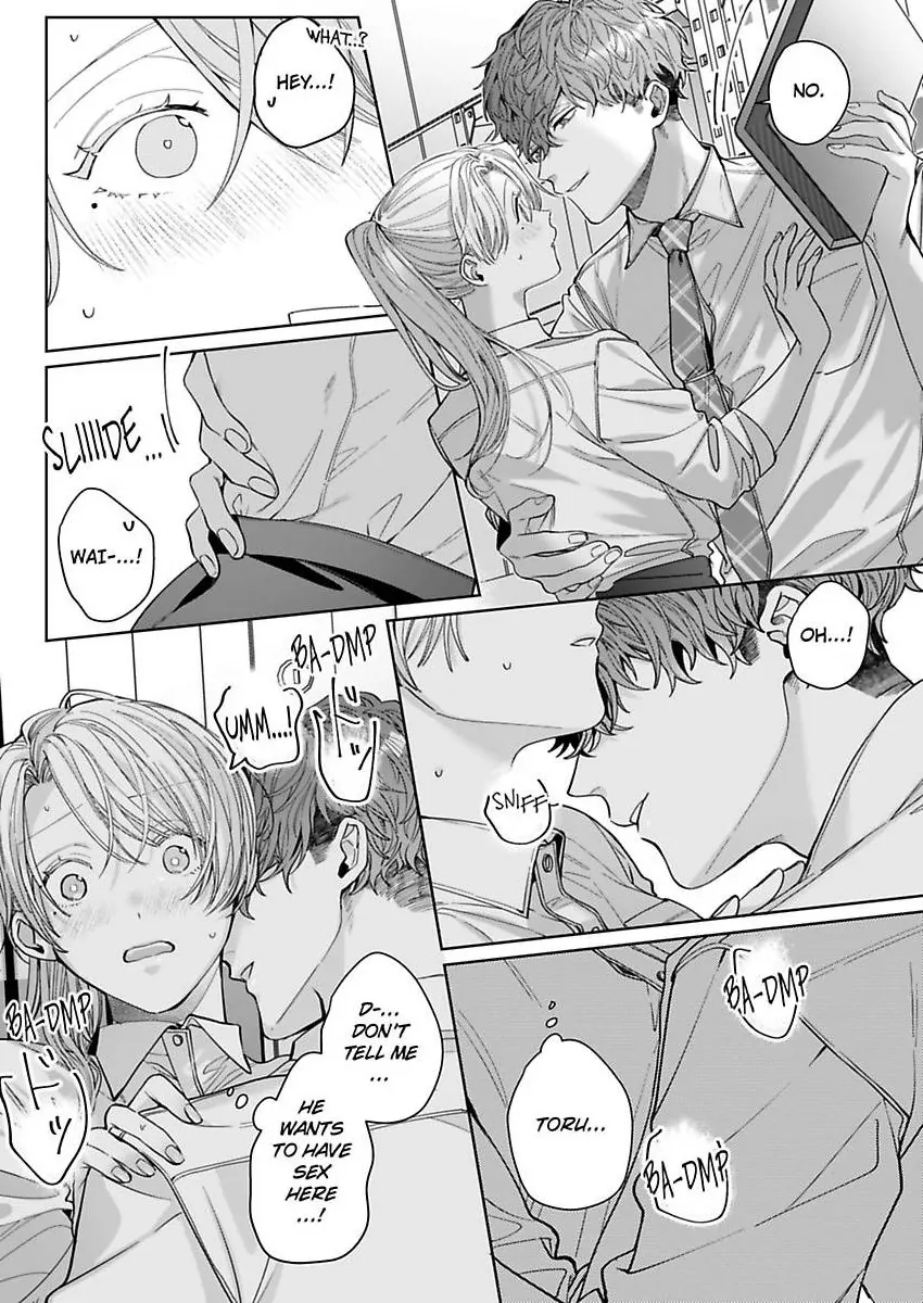 26-sai Shojo Charao Joushi ni Dakaremasita Chapter 15 - page 16